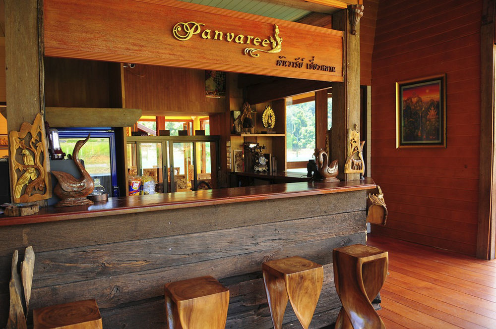 Panvaree Resort Ban Chieo Ko Экстерьер фото